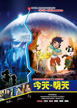 99久久国语露脸精品对白