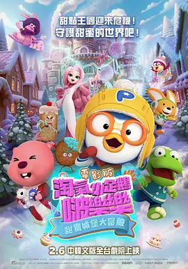 国产区视频在线观看