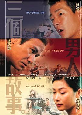 欧美精品亚洲一区二区在线播放