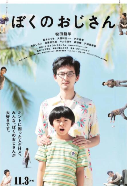 精品视频黄色