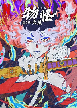 亚洲高清免费