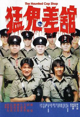 香蕉视频污视频