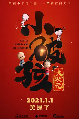 欧美全免费aaaaaa特黄在线