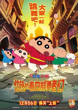 国产精品亚洲精品