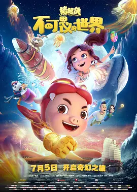 中文字幕丝袜美腿