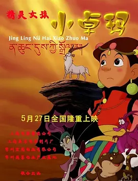 91免费视频观看