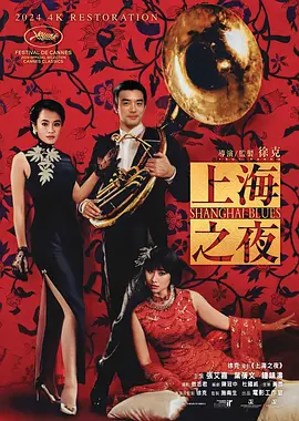 亚洲国产精品嫩草影院久久av