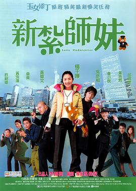不同的待遇