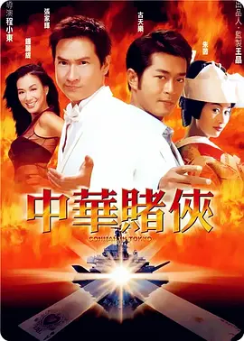 91九色偷拍