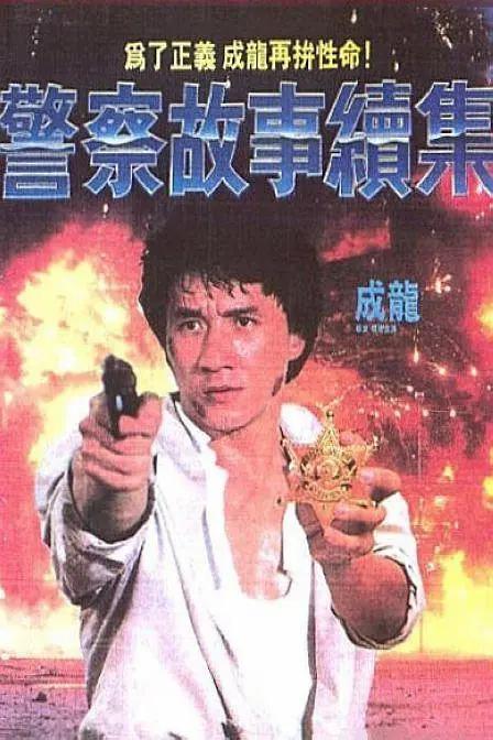 二次元光裸屁股小翘臀福利
