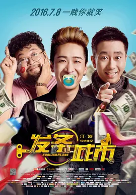 91精品国内久久久久精品一本