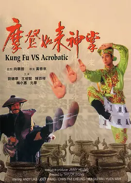 sp撅屁股狠打臀肉乱颤