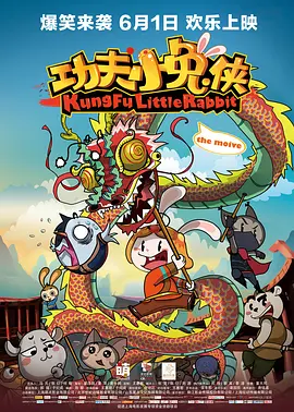 91偷窥视频