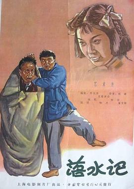 夜夜澡人人爽人人喊_欧美