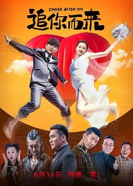 哔哩哔哩登录