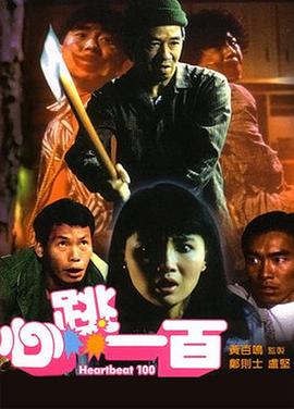 99热这里只有精品首页