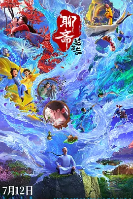91在线播放国产