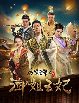 欧美性猛交99久久久久99