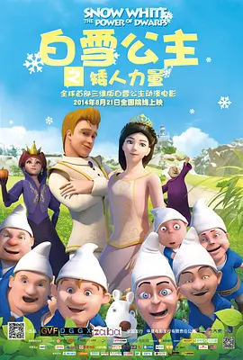 免费一级毛片在线播放放视频