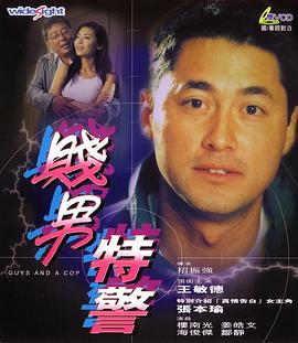男女羞羞视频网站免费