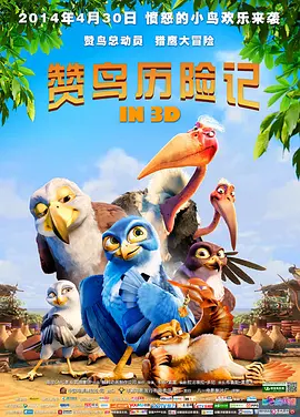 国产欧美一区二区三区另类精品
