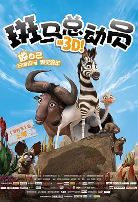 91免费观看视频