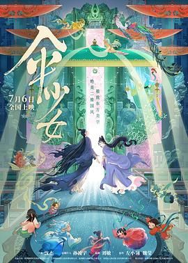 青草青青在线视频观看