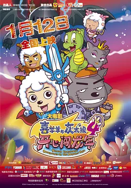 亚洲精品片