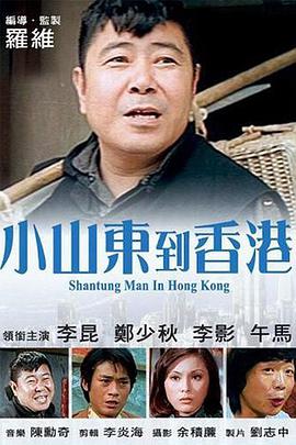 真正免费一级毛片在线播放