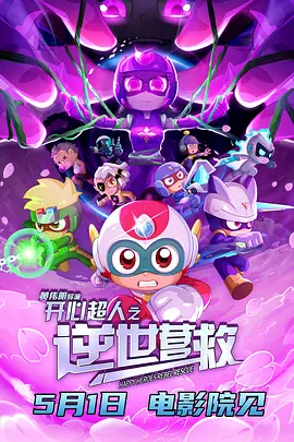 狠狠操狠狠