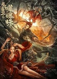 女尊榨精h男产乳