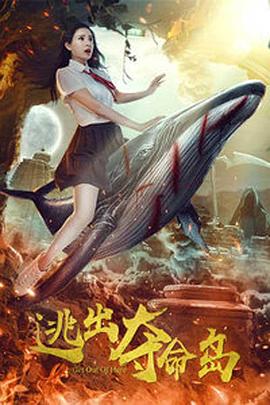 日日夜夜精品免费视频