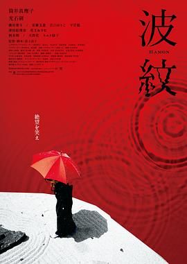 本田岬作品番号