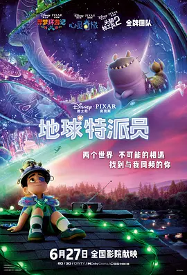 与美女们的合租