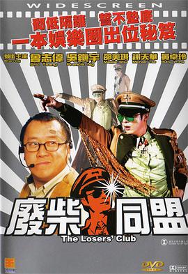 午夜写真片福利电影网