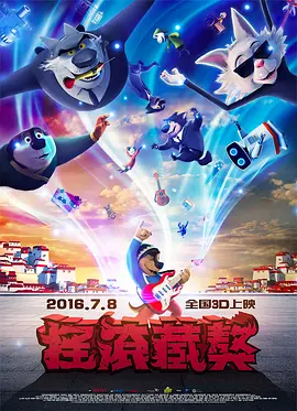 亚洲另类网