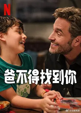 总代理姐姐