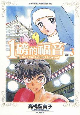 男生干女生视频