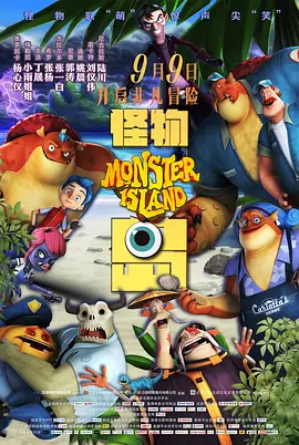 8x8x在线视频观看
