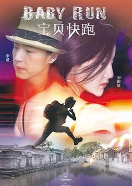 天黑资源在线视频