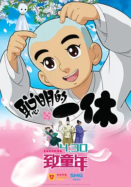 国产午夜看片