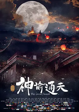 国产igao为爱做激情国外