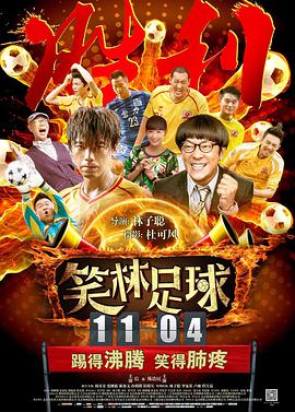 好弟弟2