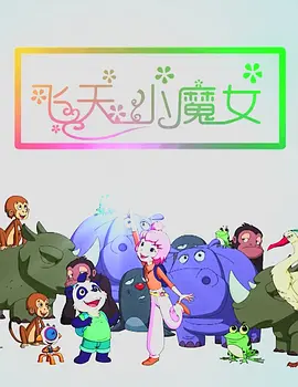 精品视频久久久