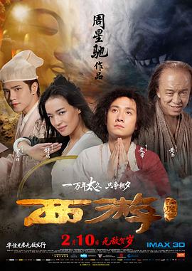 欧美福利电影在线观看