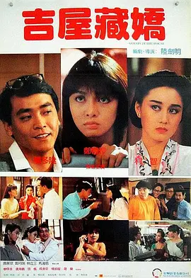 伊伊直播