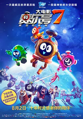 韩国特黄色免费