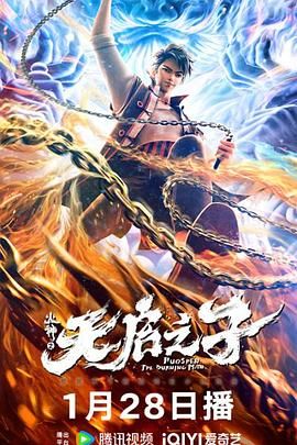 欧美a级片免费看