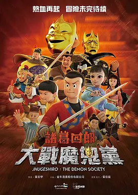 韩国三级理论在线观看视频