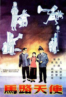 岛国免费在线